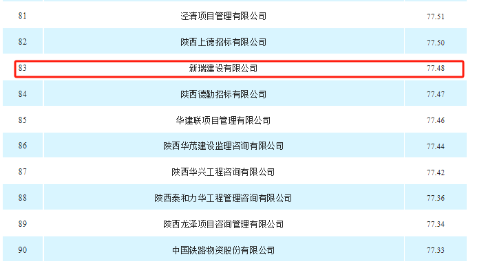 f7a1ab2632afc9d1284cc716be310db.png